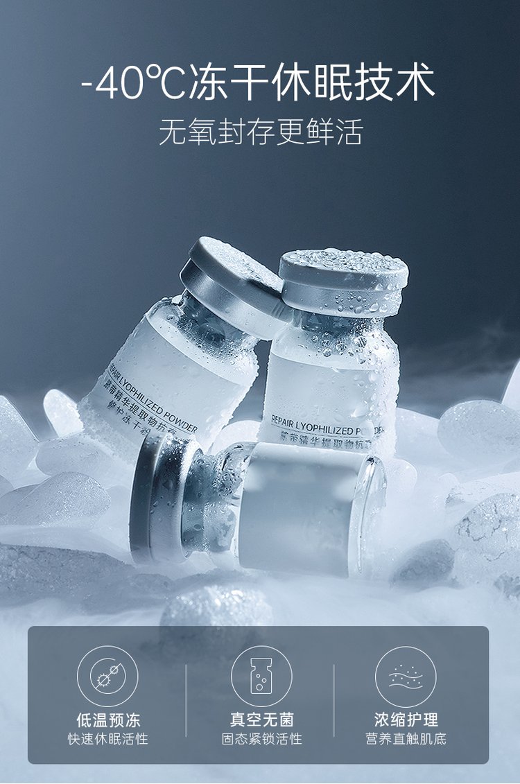 渝中区_Ⅲ型胶原蛋白填充