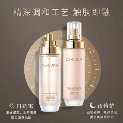 渝中区_燕窝水乳套盒OEM