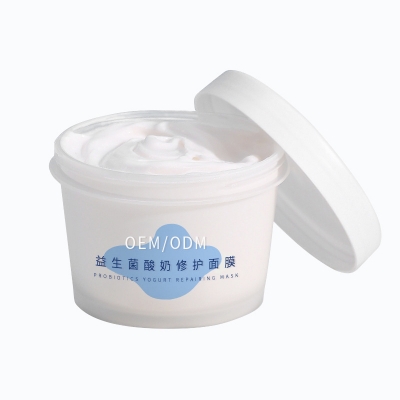 渝中区_益生菌酸奶面膜OEM