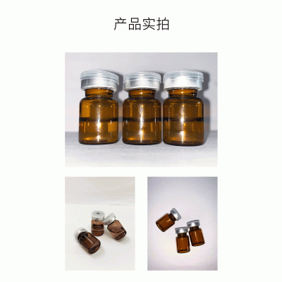 渝中区_V提拉 ST嫒美提 OEM定制加工贴牌 面部精雕