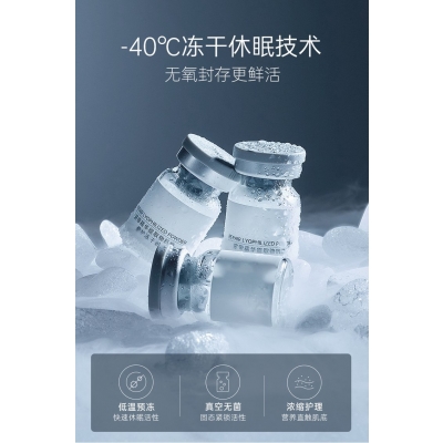 渝中区_Ⅲ型胶原蛋白填充