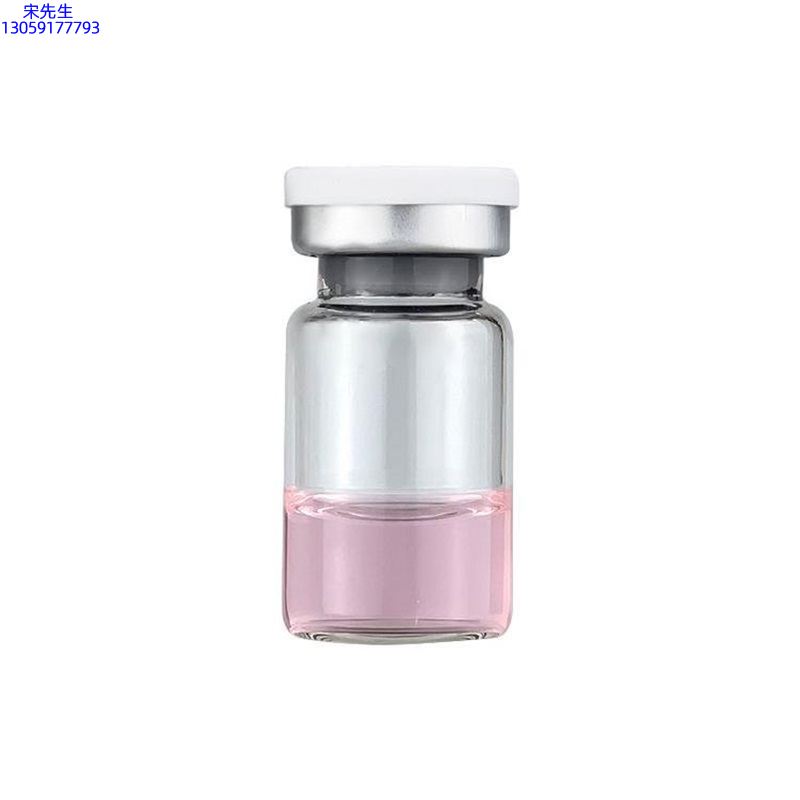 渝中区_水光动能素精华原液OEM代加工贴牌