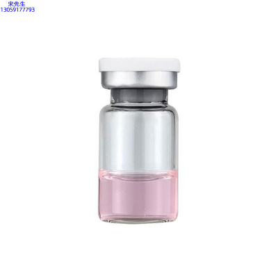 渝中区_水光动能素精华原液OEM代加工贴牌