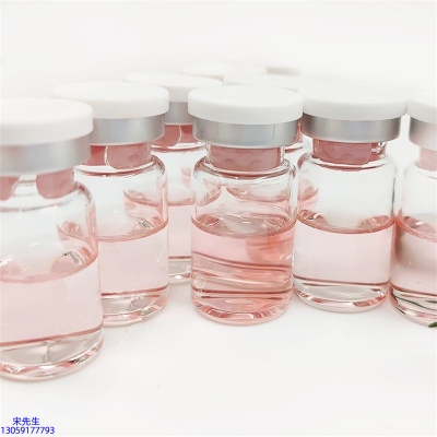 渝中区_水光动能素美白亮肤