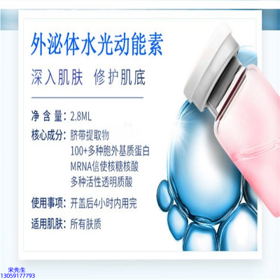 渝中区_水光效果怎么样？