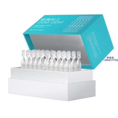 渝中区_依克多因舒润次抛精华液（30支）